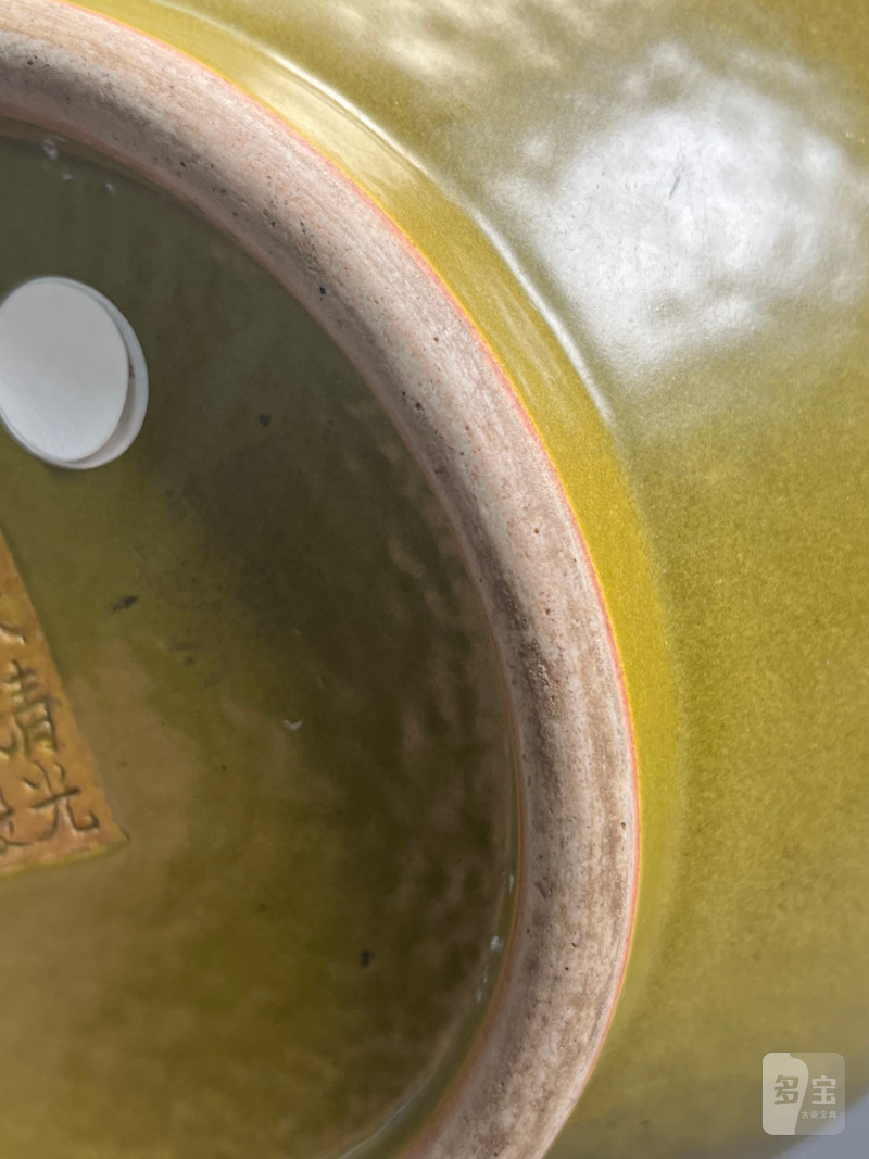 清光绪  茶叶末釉荸荠瓶 - 图19